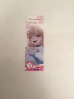 2025年最新】着せ替え人形は恋をする しおりの人気アイテム - メルカリ