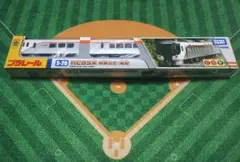 Item thumbnail for item 12613530-685f-4ebd-9b47-05a3cab0f898