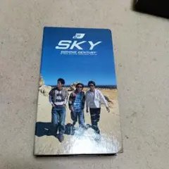 2026年最新】SKY Coming Centuryの人気アイテム - メルカリ