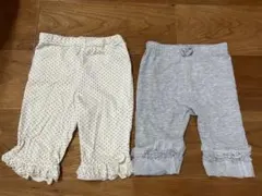 95cm アイボリー・グレー レギンスセット