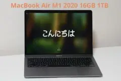 MacBook Air M1 2020 16GB 1TB A2337