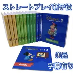 2026年最新】dwe ストレートプレイの人気アイテム - メルカリ