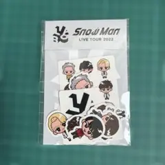 Snow Man LIVE TOUR 2022 ステッカーセット