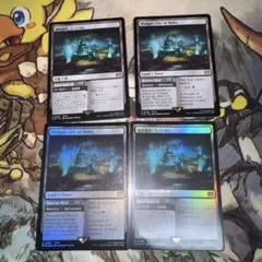 魔晄都市、ミッドガル 4枚 英日foil非foil混在