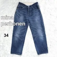 2025年最新】minaperhonenテーパードパンツの人気アイテム