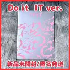 2025年最新】straykids アルバム 新品未開封の人気アイテム - メルカリ