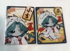 2025年最新】漁師 グレイスの人気アイテム - メルカリ