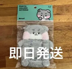 ZB1 ゼベワン ゴニニ zeroni フォトカードホルダー トレカケース公式