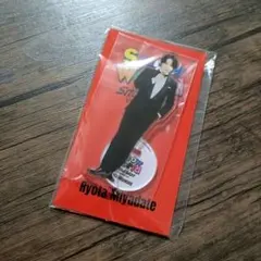 アクスタ　宮舘涼太　SnowMan　スノーワールド　snowworld　グッズ