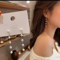 【プチプラ】ロングパールチェーンバックキャッチピアス