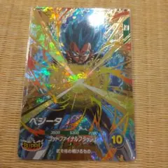 ドラゴンボールスーパーダイバーズ ベジータ SDVP-025