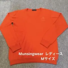 Munsingwear オレンジ Vネック セーター M