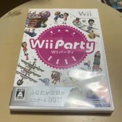Wii Party S