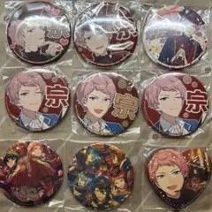 斎宮宗　応援缶バッジ　他9点