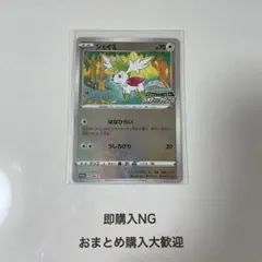 2026年最新】ルギアゲットチャレンジの人気アイテム - メルカリ