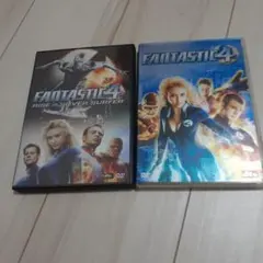 ファンタスティック・フォー　セル版DVD 2作品セット