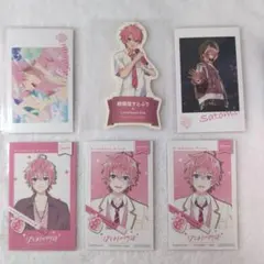 すとぷり さとみくん 実写チェキ はじまりの物語