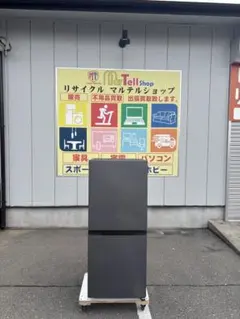 2024年製] AQUA 冷蔵庫 200L AQR-20P(DS) - メルカリ