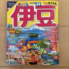 Item thumbnail for item 3835a532-852e-4d82-b1aa-57163a4ffe52