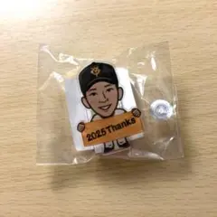 ジャイアンツ giants 20 戸郷　クリップ