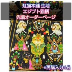 Item thumbnail for item 4f8f0a7c-d03b-4e10-a903-257baf509391