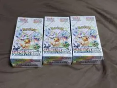 ポケモンカード テラスタルフェスex 新品シュリンク付き 3BOX