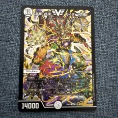 2026年最新】鬼無双カイザー勝の人気アイテム - メルカリ