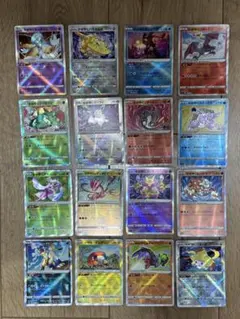 かがやくシリーズ コンプリート16枚セット！