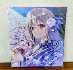 成長と別離 3枚セット 英梨々 冴えカノ SP サイン ヴァイス