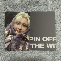 アチズATEEZ SPIN OFF :ブランケット 毛布 トレカ ソンファ