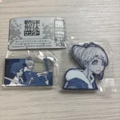 都市伝説解体センター スマイルベースカフェ グラスマーカーチャーム