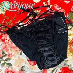 ★Ravijour★サテンレースショーツ★バック編み上げパンツ下着★ブラックM★のサムネイル