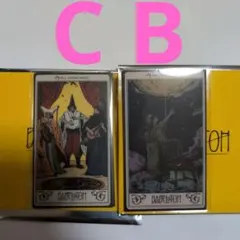 Mrs. GREEN APPLE ミセス MGA バベルの塔 ステッカー B C