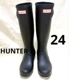♦︎良品♦︎ハンターHUNTER 長靴 サイドストラップ　黒　24