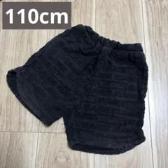 XLARGE KIDS/エクストララージキッズ　ハーフパンツ　パイル地