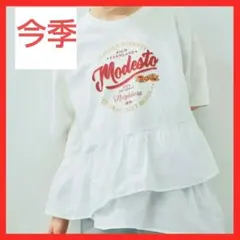 ピグメント加工ドッキングロゴプリントTシャツ　裾フリル　SM2Tシャツ