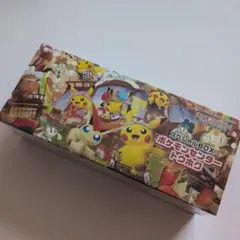 未開封品 納品書付き ポケモンセンタートウホクスペシャルBOX