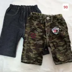 ダブルビー 90 パンツ 2枚セット 迷彩 ハーフパンツ 保育園 男の子