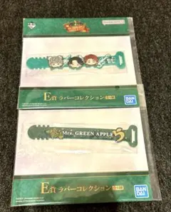 Mrs. GREEN APPLE 1番くじ　E賞　ラバーバンド2種