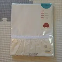 Item thumbnail for item e26bfb1c-1035-404b-ae9c-05f0b0e6d515