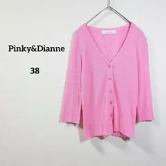 Pinky&Dianne　カーディガン　長袖　38　ピンク　鮮やか　レディース