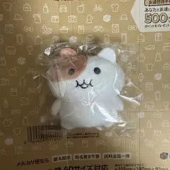 もちにゃみ マスコット