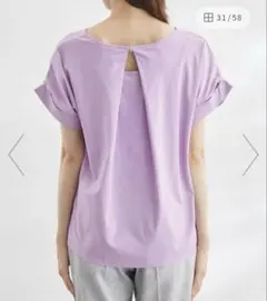 Item thumbnail for item af6c254d-4e9f-4aae-8be8-1c0c11fc61d4