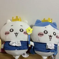 ちいかわ　ぬいぐるみセット