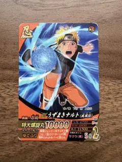 ミラバト ミラクルバトルカードダス うずまきナルト プロモ 希少