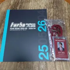 T.M.Revolution(西川貴教)直筆サイン入り色紙 - メルカリ