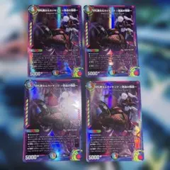 Item thumbnail for item 66eaa7a8-f029-411c-bd7e-4d80a7bef087