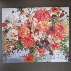 LEE　付録　Fortune in Bloom カレンダー2026