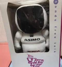 2026年最新】asimo ぬいぐるみの人気アイテム - メルカリ