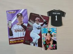 楽天イーグルス#1宗山塁　球場特典カード+レトロ雑誌風ステッカー